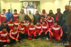 محافظ طريف ورئيس بلدية طريف يستقبلون أبطال الشمال ناشئي الصمود ( صور )