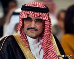 الأمير “الوليد”: نظفت الحمامات.. ودخلت الكلية الحربية وأنا في المرحلة المتوسطة
