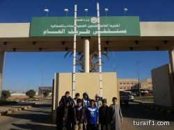 قسم النشاط بمدرسة تحفيظ القرآن الكريم الابتدائية في زيارة لمستشفى طريف العام