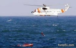 العبارة الإيطالية: مقتل شخص واحد على الأقل وعملية إنقاذ الركاب لاتزال متواصلة