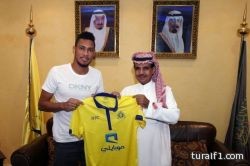 إنترناسيونال يطلب رسميا استعارة هيرناني من النصر