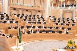 مجلس الشورى يرفض تعديل مواد  تبادل المنافع  بين نظامي التقاعد المدني والعسكري