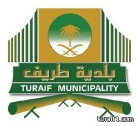 في تصريح خاص لاخبارية طريف..بلدية طريف ترد على المواطنين بشأن السفلتة وترمي الكرة بملعب المياه