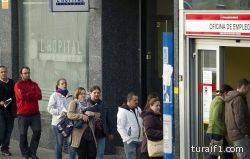 دراسة: ارتباط معدل بطالة الرجال بمعدلات الانتحار