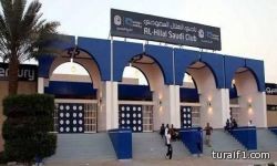 الهلال يرسل فريقه التطوعي لتوزيع وسائل تدفئة وملابس للمحتاجين في المناطق الشمالية