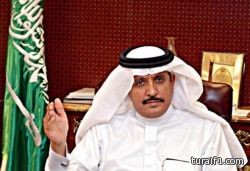 وزير الصحة يعين مديرين جددا للشؤون الصحية بعدد من المناطق والمحافظات
