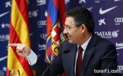 برشلونة يقرر مقاطعة الفيفا خلال 2015 بعد الحكم الأخير من الفيفا على النادي