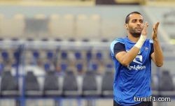 ياسر القحطاني يغادر إلى ألمانيا لإجراء عملية بالركبة