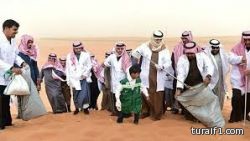 أمير الرياض: “سعود البطل” يمنحنا الأمل في حملة النظافة
