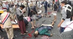 اليونيسيف: مقتل 83 طفلاً فى اليمن عام 2014