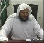خطباء جوامع طريف يستنكرون العمل الإرهابي الغاشم في مركز سويف في خطبة يوم الجمعة