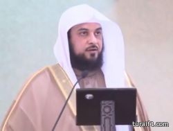 بالفيديو.. العريفي يوجه رسالةً للشباب حول الجهاد.. ويتهم جهات استخباراتية بمحاولة إفسادهم