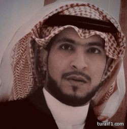غنام دبش الرويلي يدعوكم لحضور حفل زواج ابنه عبدالرحمن