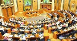 وفد مجلس منطقه الحدود الشمالية يناقش عدد من الموضوعات في مجلس الشورى الثلاثاء القادم