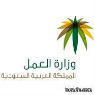 تظاهر مئات الآلاف في فرنسا تنديداً بالإرهاب
