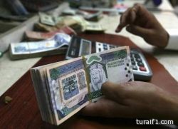 رغم الأمر الملكي.. “شرهات” الأمراء و”حفلات” الوزراء تكلف 91 مليون ريال سنوياً