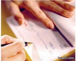 جدة: شاب سعودي يعتزم التبرع بـ “مليار ريال” تمثل نصف ثروته لوجه الله