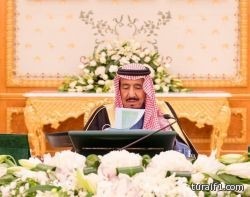 “الوزراء” يقرّ إجراءات القبض على المتهمين واستجوابهم وتفتيش الأشخاص والمساكن