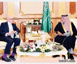 الأمير مقرن يستقبل السفير البريطاني