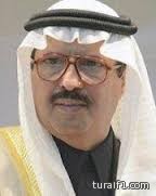المسؤولين وأهالي طريف يطالبون مدير جامعة الشمالية بإفتتاح كليات إضافية تلبي إحتياجات سوق العمل في محافظة طريف ومدينة  #وعد_الشمال
