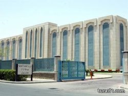 مدرسة علي بن أبي طالب المتوسطة بطريف تعلن نتيجة اختبارت الفصل الدراسي الأول بصفوفها الثلاث