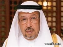 “الصحة”: إصابتان جديدتان بـ”كورونا” في الطائف والرياض