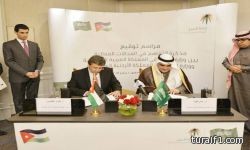 الإمارات تقتنص فوزاً ثميناً على حساب البحرين بالنيران الصديقة لتقترب من الصعود لدور الثمانية