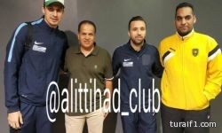أمريكا تعلن الكشف عن مخطط (داعشي) لتفجير الكونجرس