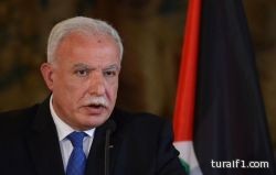 وزير الخارجية الفلسطيني : لا أحد يستطيع وقف إجراءات المحكمة الجنائية