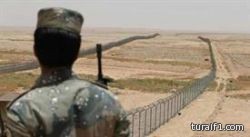 بالصورة.. شعار جديد لـ “الأحوال المدنية” يعبر عن هوية المملكة