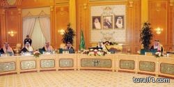 “الوزراء” يفوّض وزير العمل بإعداد اتفاقات ثنائية مع عدد من الدول بمجال توظيف العمالة