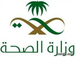 مستشفى عرعر يعلن جاهزيته  لإستقبال حالات  “كورونا” ودراسة لتجهيز مستشفيات طريف ورفحا