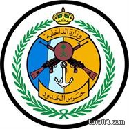 أعضاء بـ”الشورى”: كيف تفتش “التحقيق والادعاء العام” سجون النساء بدون كوادر نسائية