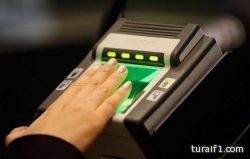 تطبيق التأمين الصحي لأسر المقيمين وبصمات النساء إلزامياً اعتباراً من الغد