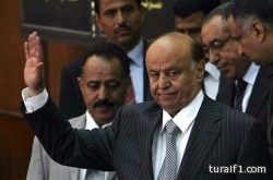 عبد ربه منصور هادي يقدم استقالته من رئاسة اليمن