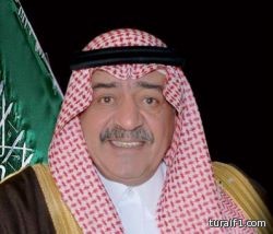 السيرة الذاتية لولي العهد الأمير مقرن بن عبدالعزيز