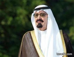 مواقع التواصل الاجتماعي تتحول إلى ساحة عزاء ومبايعة لـ”سلمان”