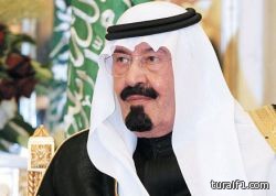 “كبار العلماء” ترفع التعازي في وفاة خادم الحرمين للملك سلمان وولي العهد