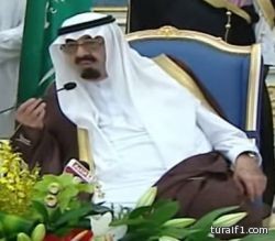 بالفيديو..ملك التواضع و الانسانية يطالب أبنائه بإعفائه من منحه لقب ملك القلوب و يعتذر لهم