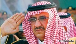 مبايعة محمد بن نايف ولياً لولي العهد بعد صلاة العشاء اليوم