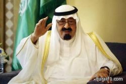 اخر كلمات الراحل عبدالله بن عبدالعزيز للوزراء الجدد : أول شيء ابدأوا بالصدق..أبي يجي واحد هو يعلمني