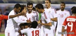 الأبيض الإماراتي يطيح بحامل اللقب ليواجه المنتخب الأسترالي في المربع الذهبي الأسيوي