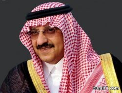 ساعات تفصلنا عن بدء البيعة.. و “الزبيدي”: تصلح ولو عبر “تويتر”