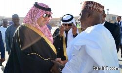 نائب رئيس جمهورية نيجيريا يصل الرياض ‌لتقديم العزاء