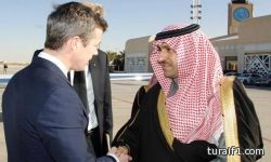 ولي عهد الدنمارك يصل الرياض ‌لتقديم العزاء