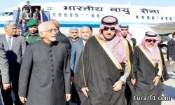 نائب الرئيس الهندي يصل الرياض ‌لتقديم العزاء
