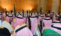 النصر يرفع التعازي ويبايع القيادة