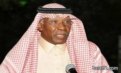 الاتحاد السعودي يعزي في وفاة الملك عبدالله