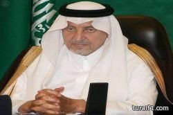 التربية: تخصيص الحصتين الأولى والثانية لتعزيز القيم الوطنية