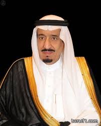 قبيلة الاشاجعه من الجلاس من عنزه تعزي خادم الحرمين الشريفين